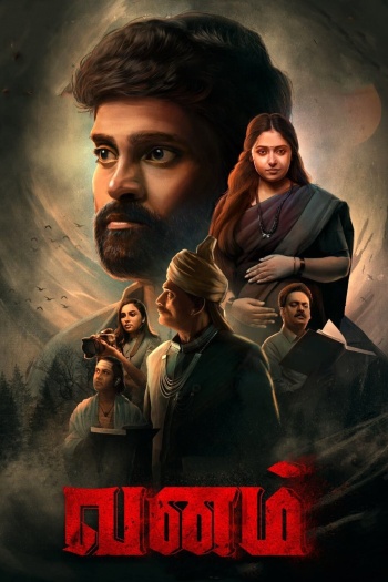 Vanam (2021) Hindi ORG Dual Audio South Movie HDRip | 1080p | 720p | 480p | ESubs | Moviesflix